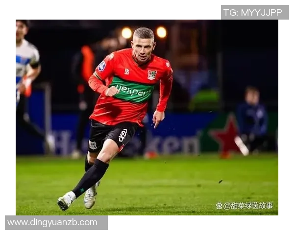 海伦芬主场迎战奈梅亨双方争夺关键三分的激烈对决